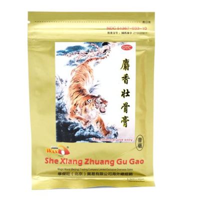 南山故鄉莊院怎麼樣？探尋其獨特之魅力與價值